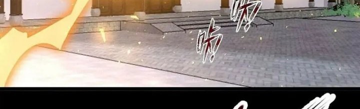 Transcending Alchemy God Chapter 24 Gambar 13