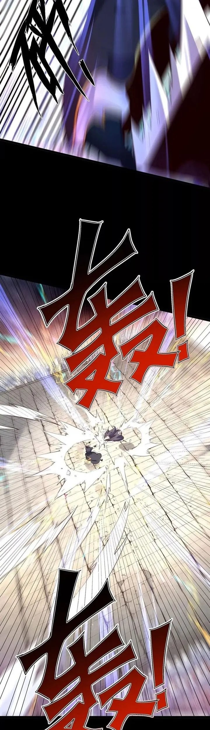 Transcending Alchemy God Chapter 09 Gambar 33