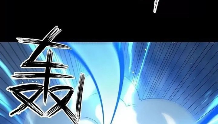 Transcending Alchemy God Chapter 09 Gambar 58