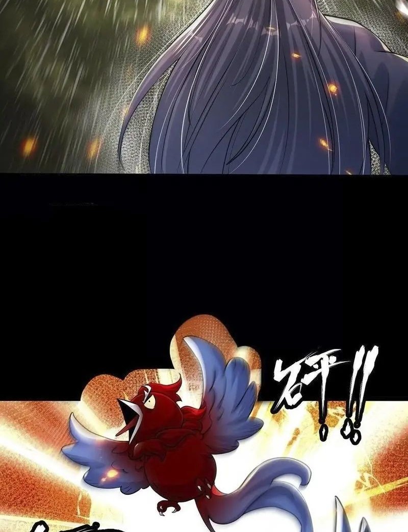 Transcending Alchemy God Chapter 06 Gambar 32