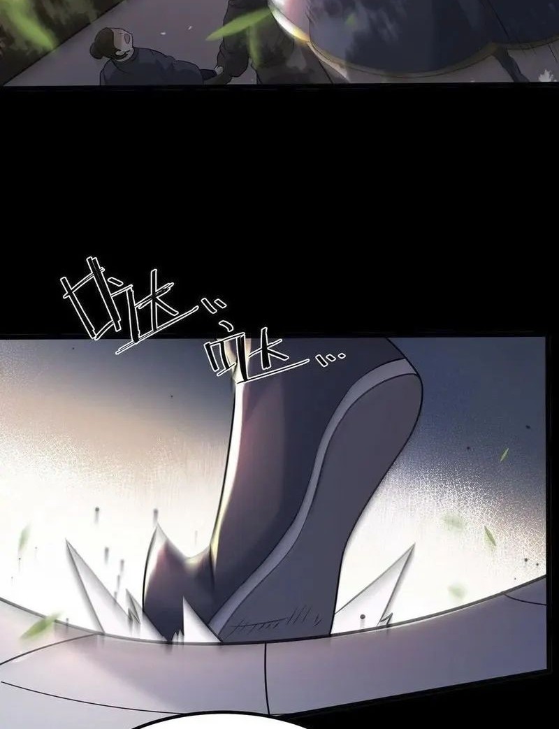 Transcending Alchemy God Chapter 06 Gambar 58