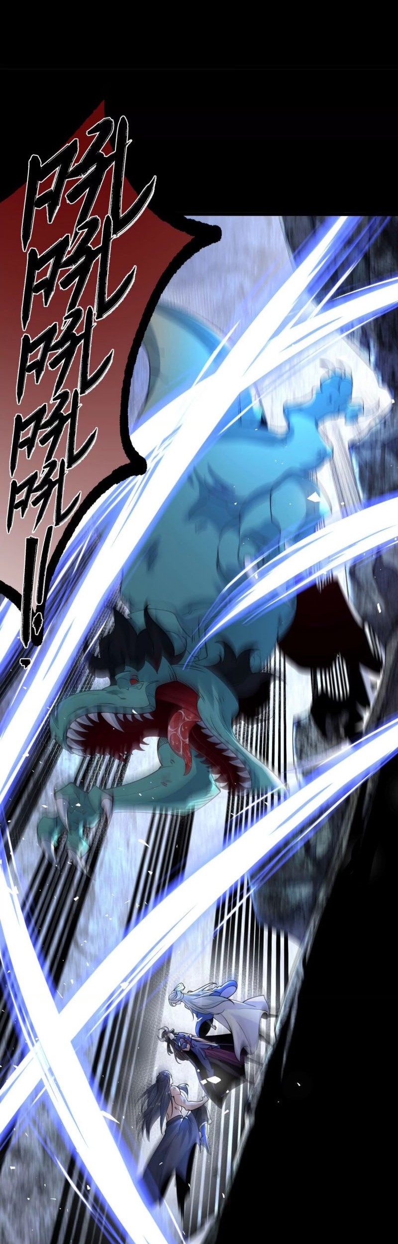 Transcending Alchemy God Chapter 04 Gambar 8