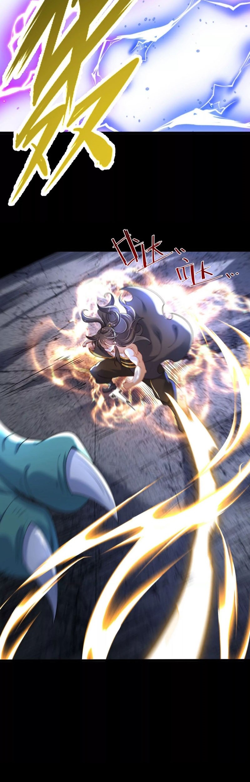 Transcending Alchemy God Chapter 04 Gambar 24
