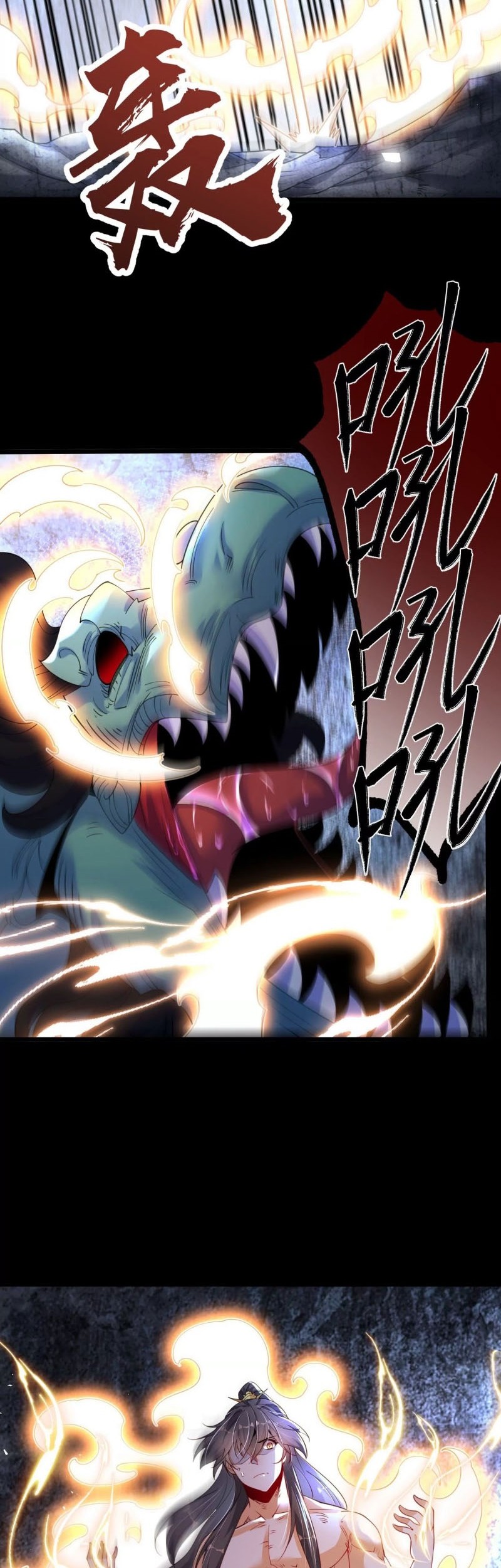 Transcending Alchemy God Chapter 04 Gambar 27