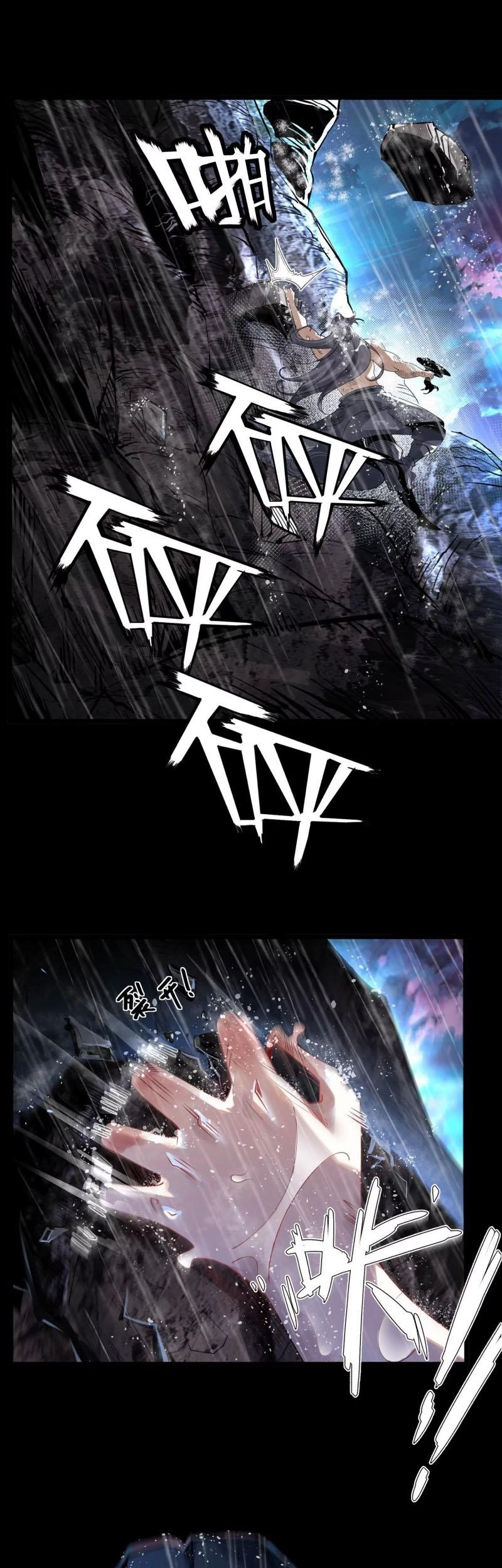 Transcending Alchemy God Chapter 02 Gambar 18