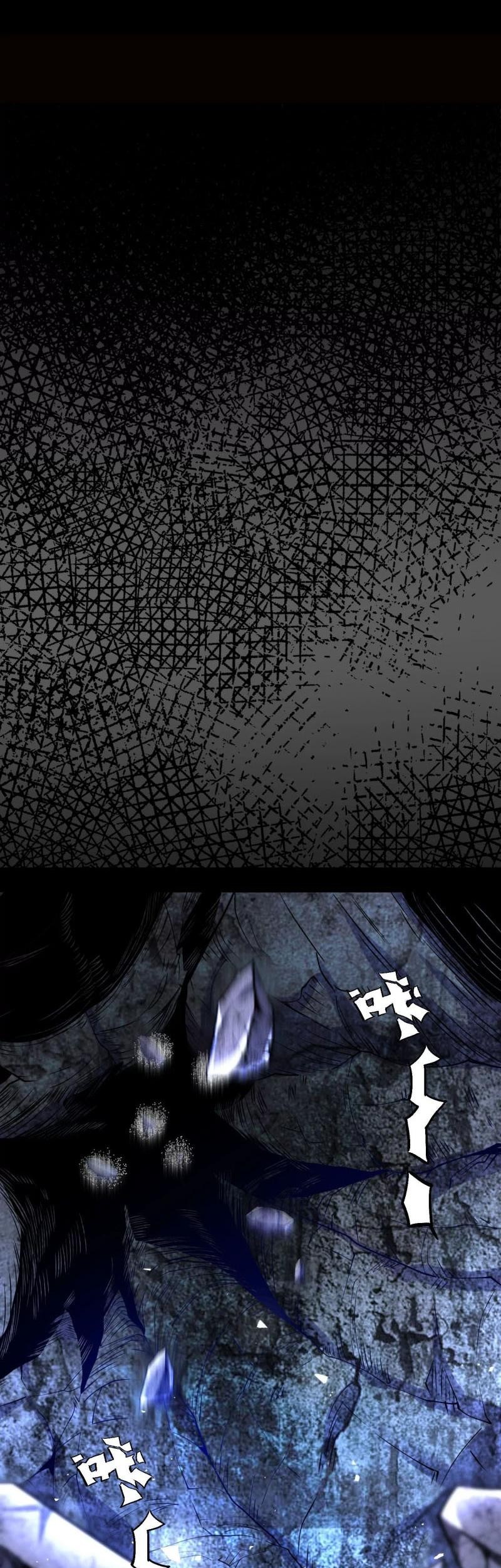 Transcending Alchemy God Chapter 02 Gambar 22