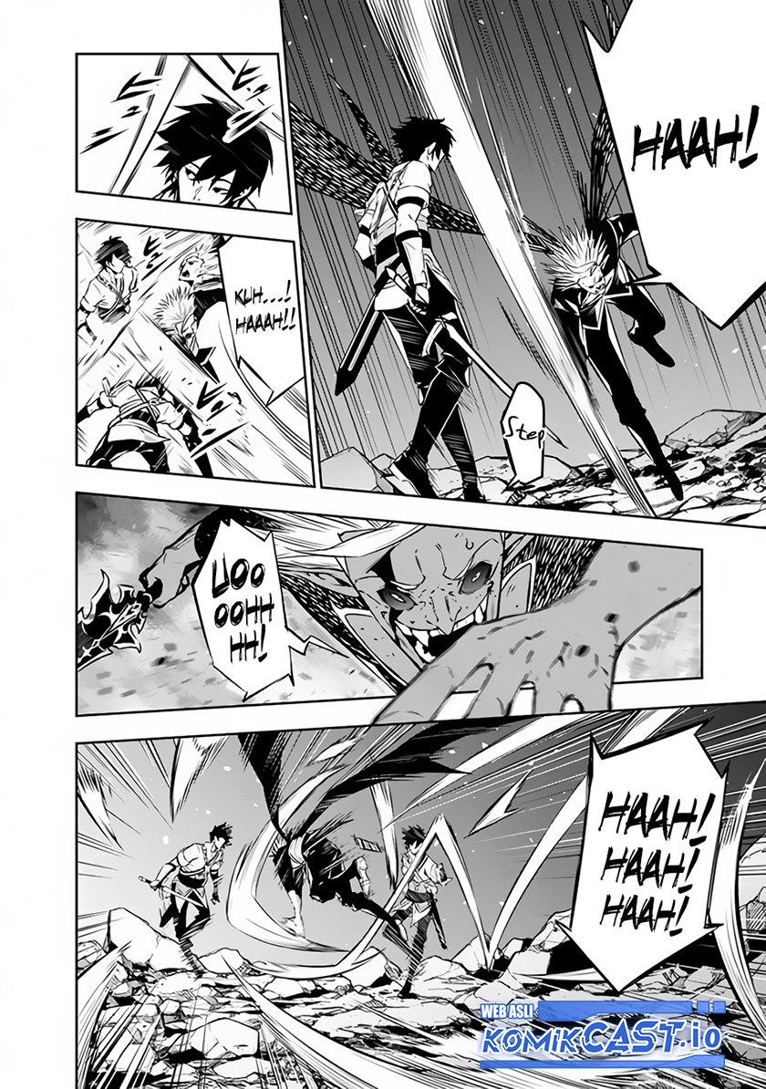 Shijou Saikyou no Mahou Kenshi, F Rank Boukensha ni Tensei Suru Chapter 73 Gambar 17