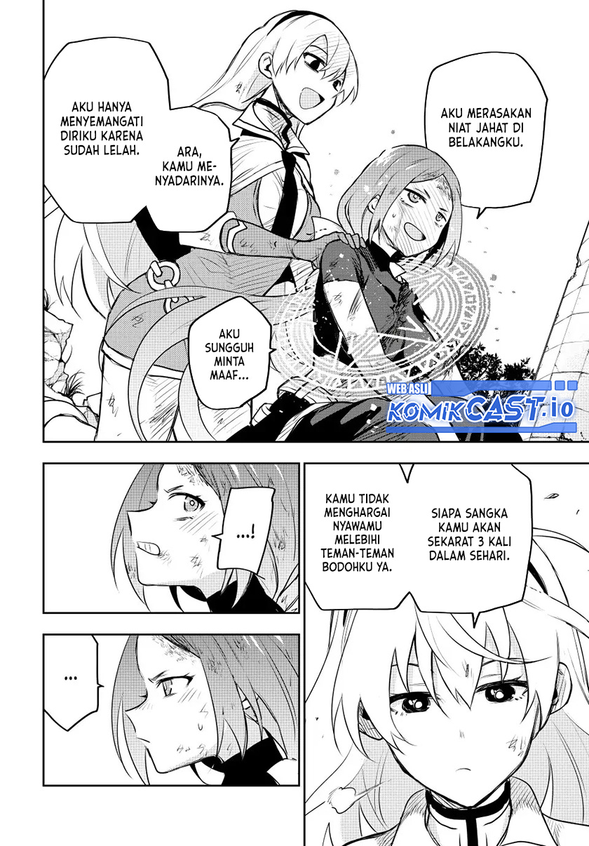 A Court Magician, Who Was Focused On Supportive Magic Because His Allies Were Too Weak, Aims To Become The Strongest After Being Banished Chapter 51 Gambar 11