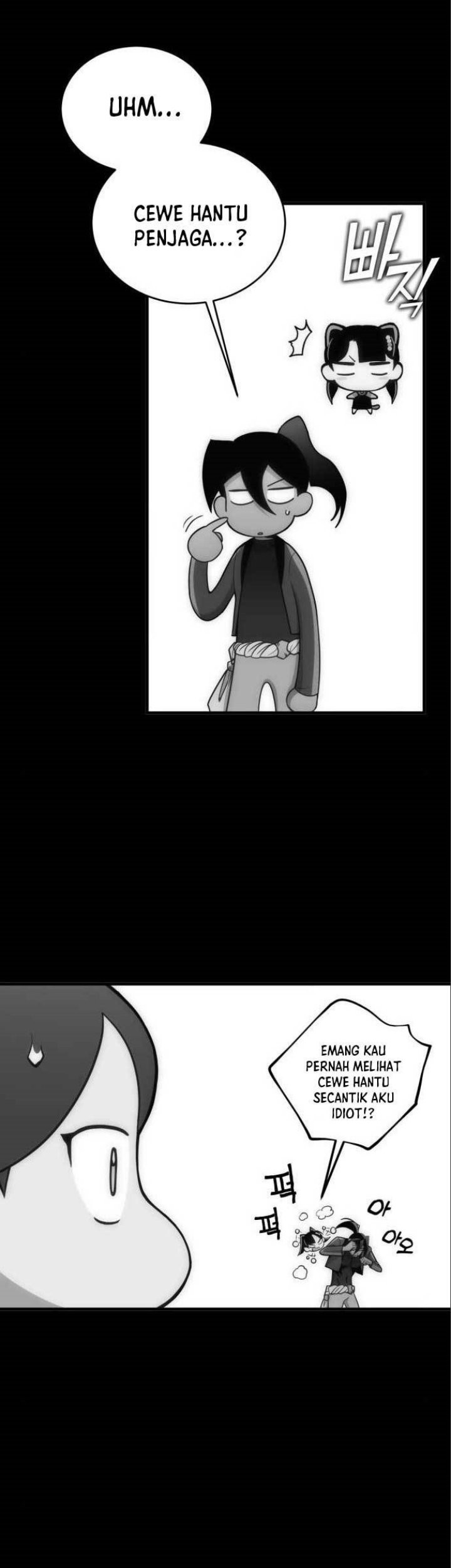 DANTALIAN Chapter 24 Gambar 26