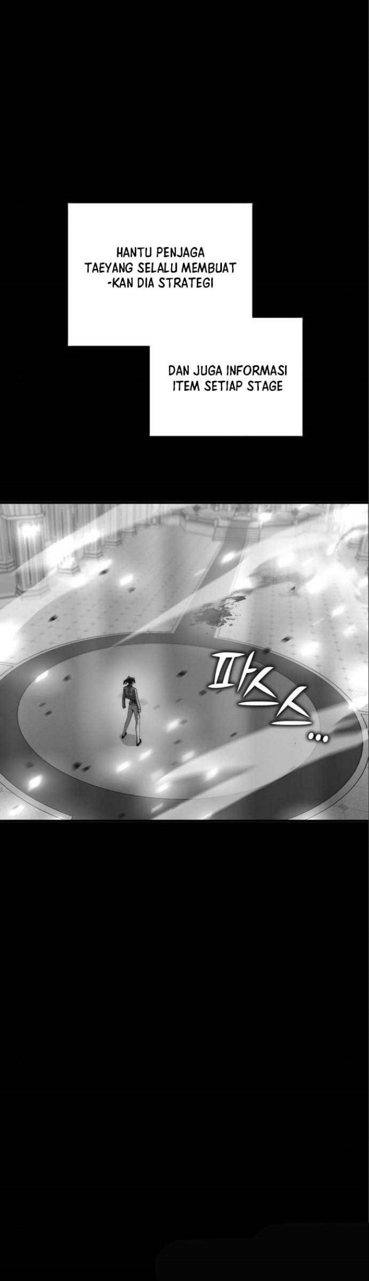 DANTALIAN Chapter 24 Gambar 27