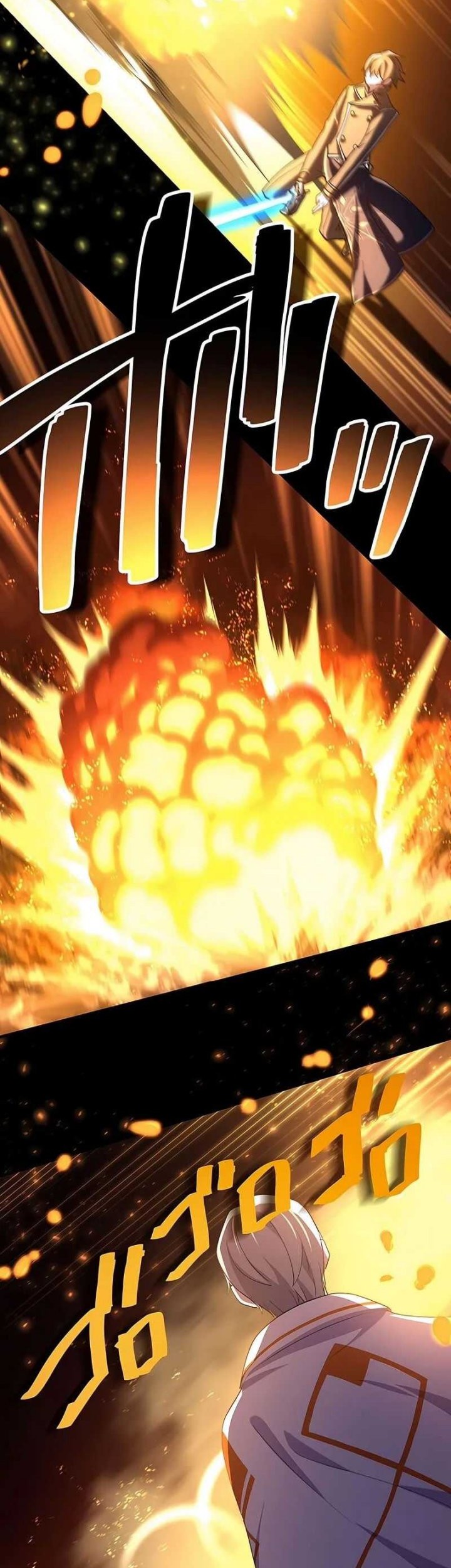 The Reincarnation of the Forbidden Archmage Chapter 40 Gambar 35