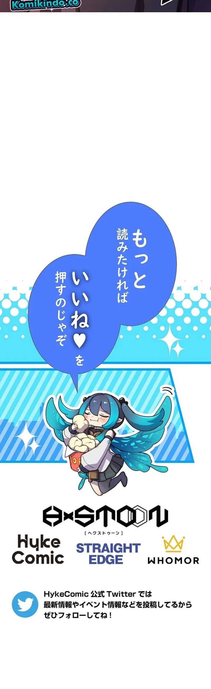 The Reincarnation of the Forbidden Archmage Chapter 40 Gambar 39