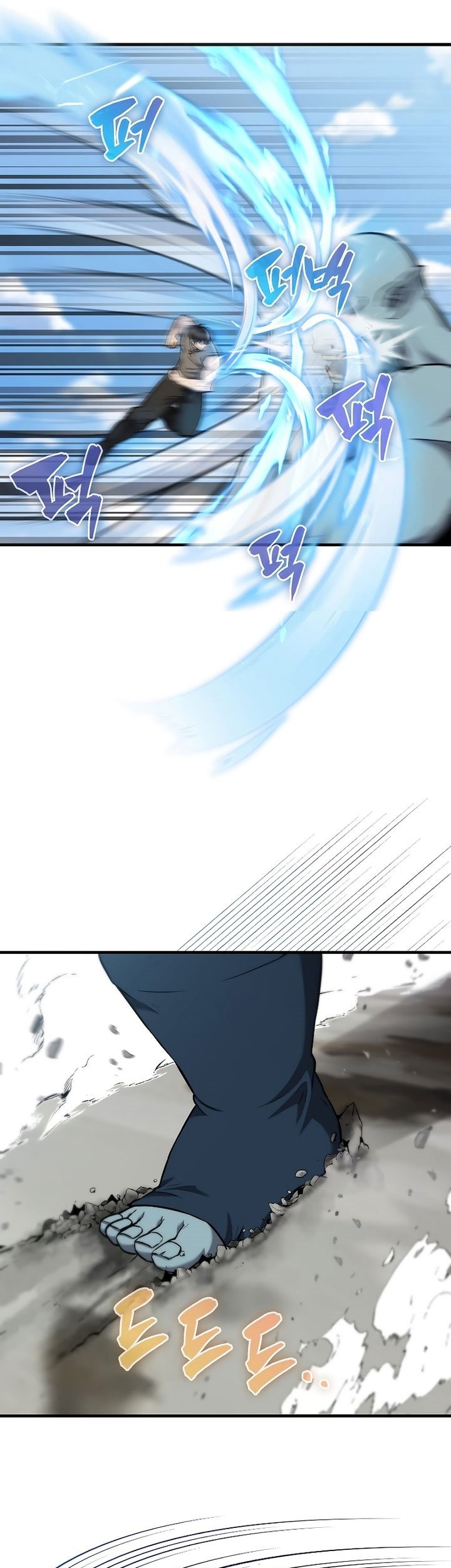 The Extra is Too Strong Chapter 13 Gambar 36