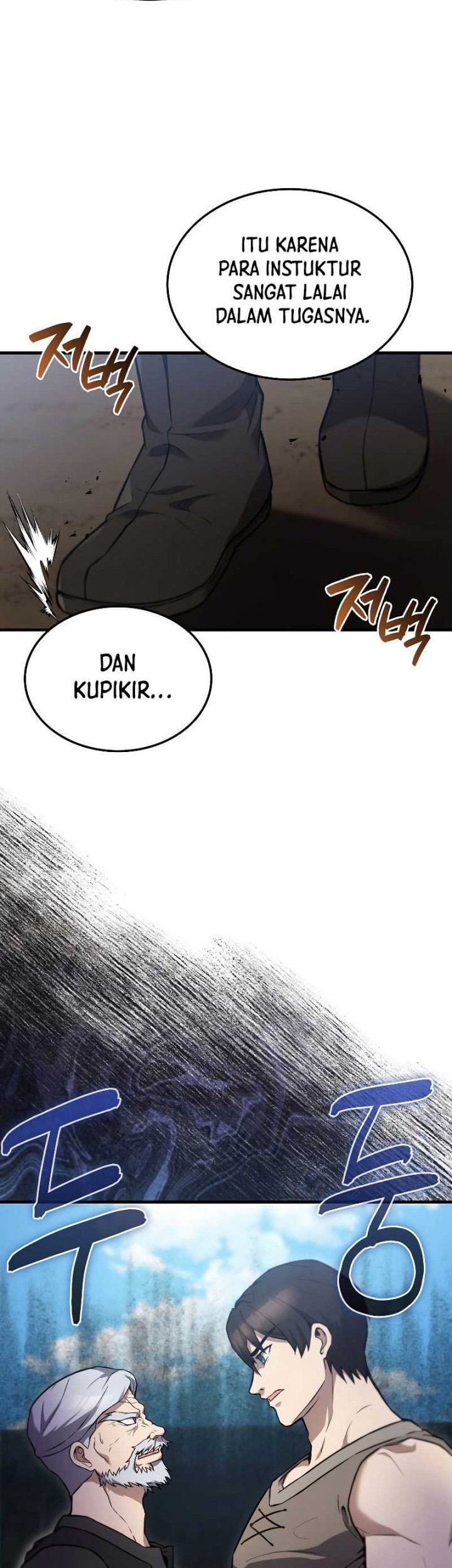 The Extra is Too Strong Chapter 09 Gambar 6