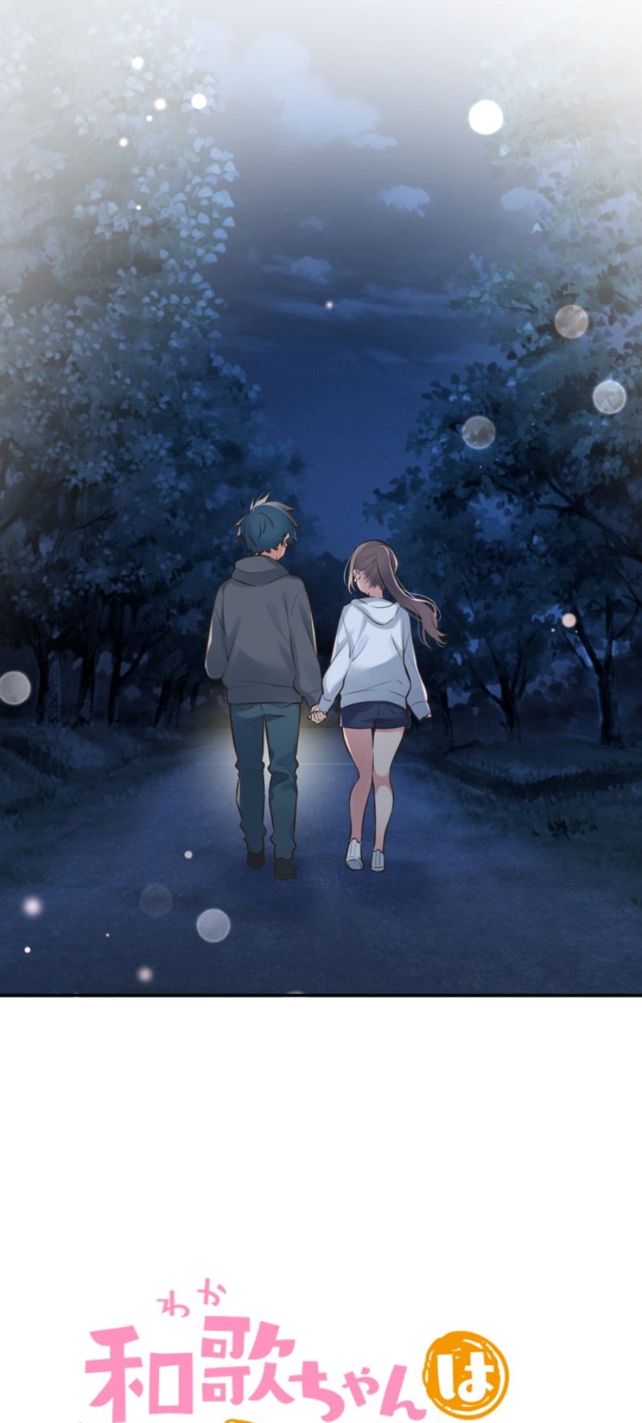 Baca Manga Waka-chan Is Flirty Again Chapter 87 Gambar 2