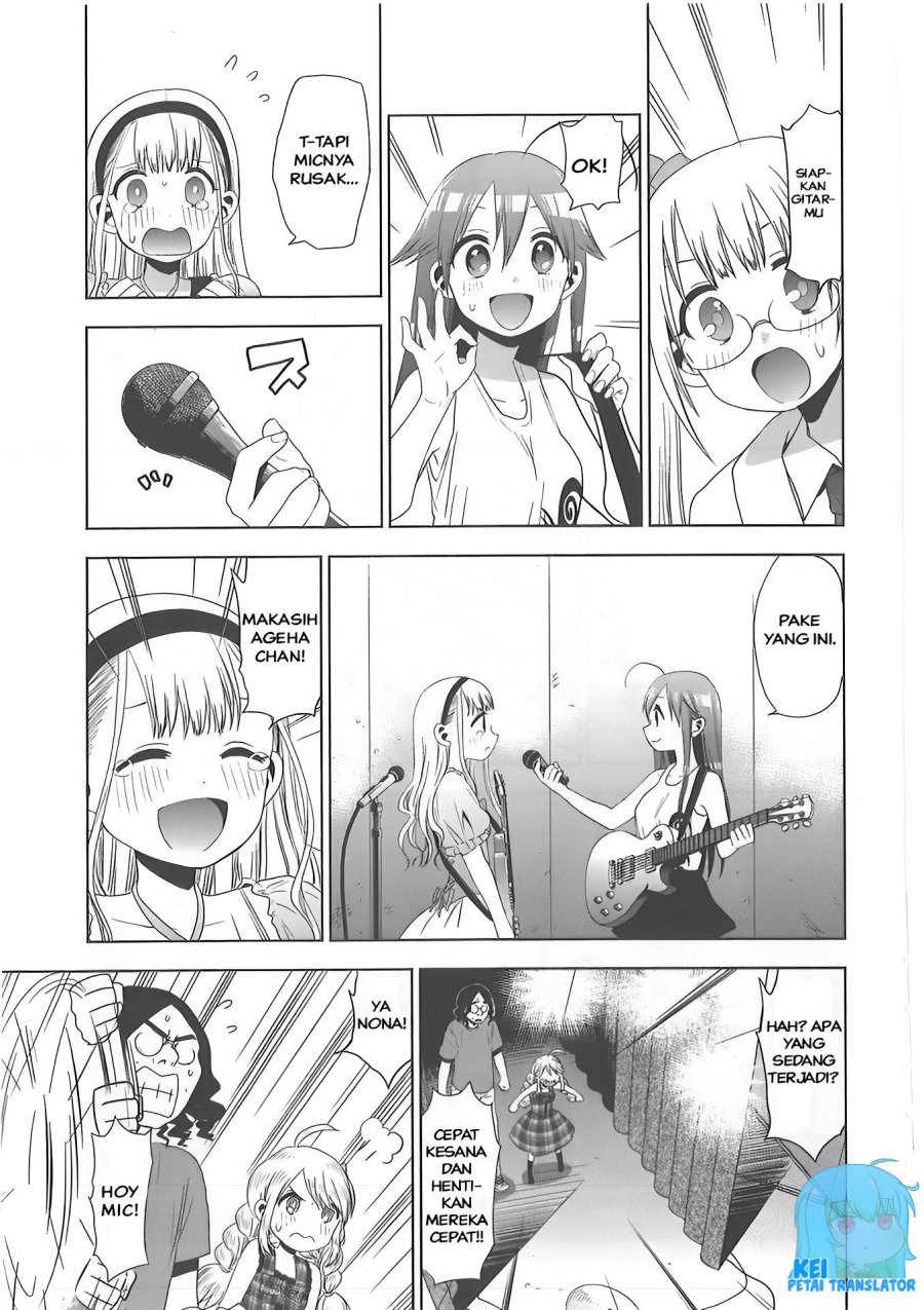 Josei Danshi Chapter 26 Gambar 11