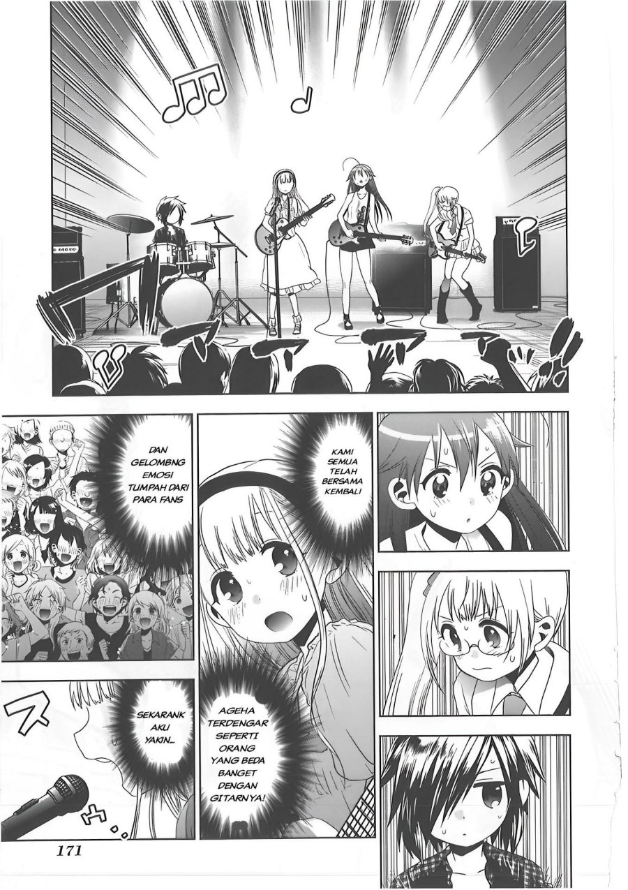 Josei Danshi Chapter 26 Gambar 17