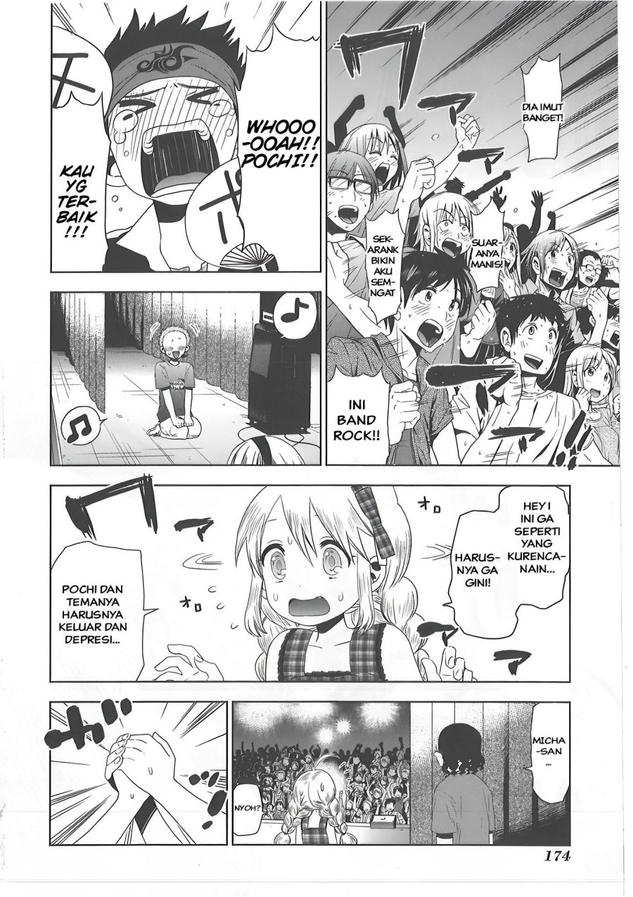 Josei Danshi Chapter 26 Gambar 18