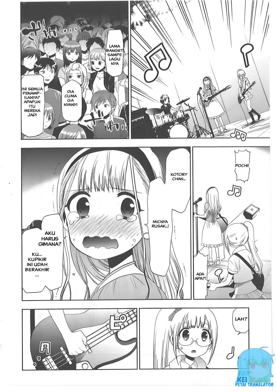 Josei Danshi Chapter 26 Gambar 4