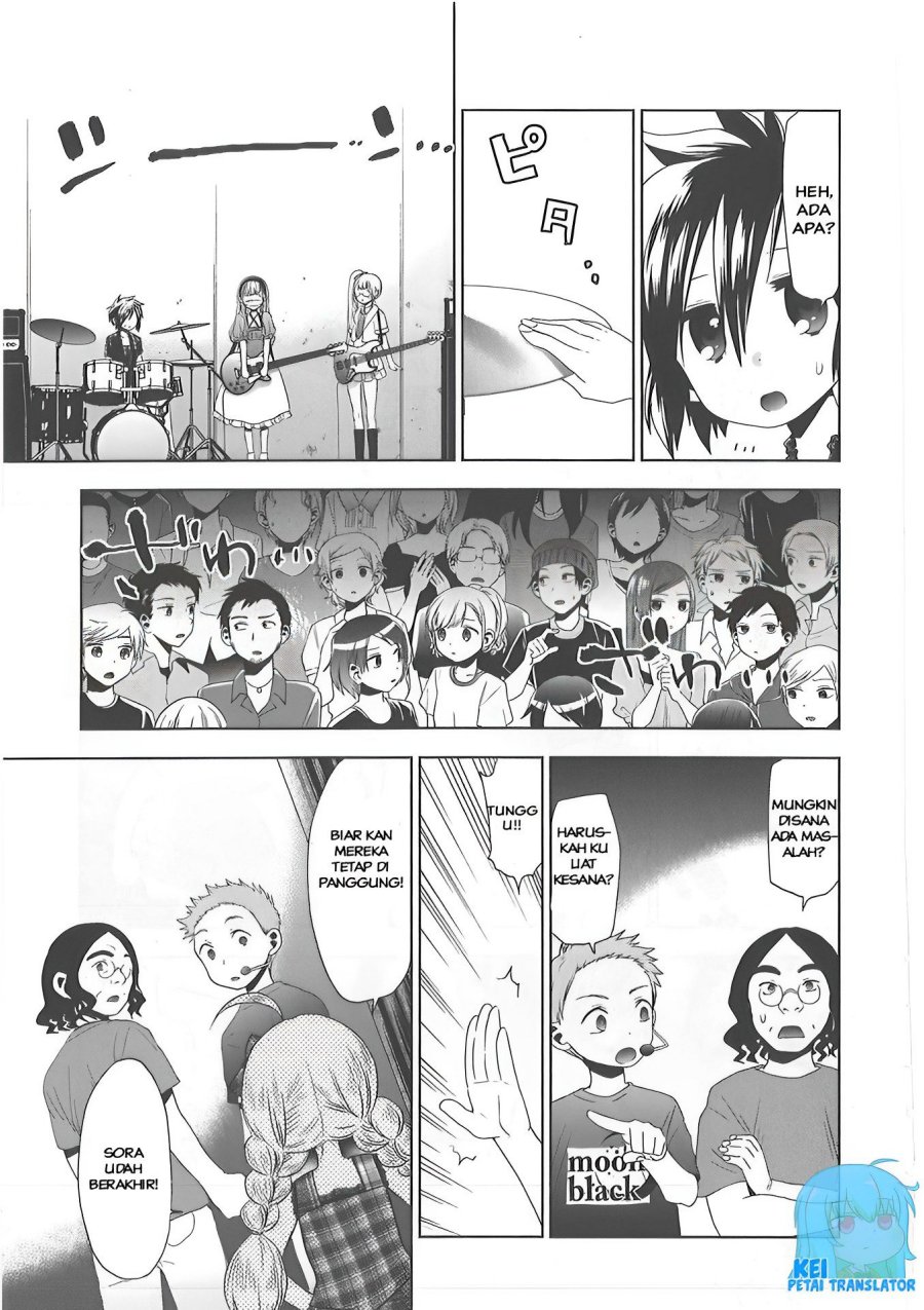 Josei Danshi Chapter 26 Gambar 5