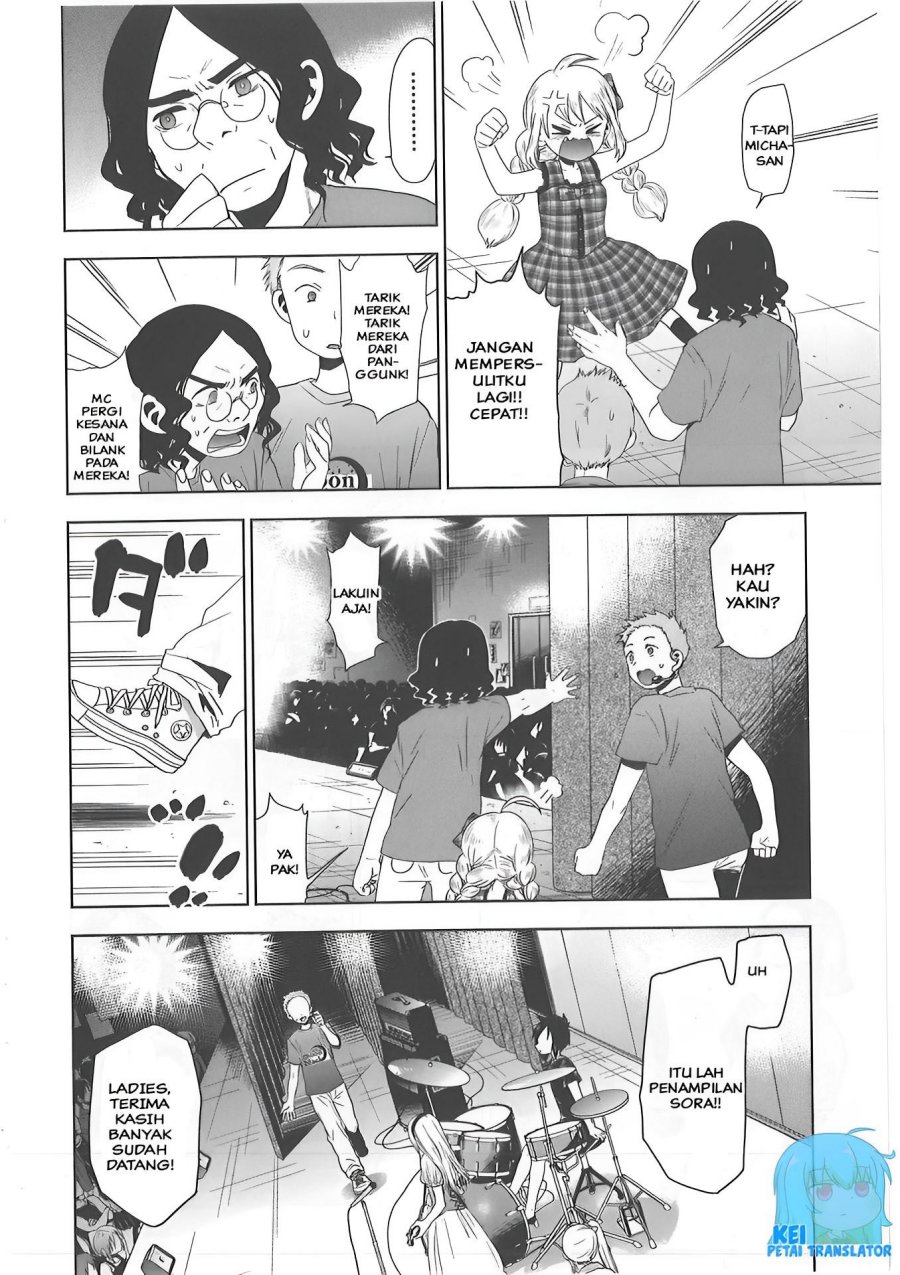 Josei Danshi Chapter 26 Gambar 6