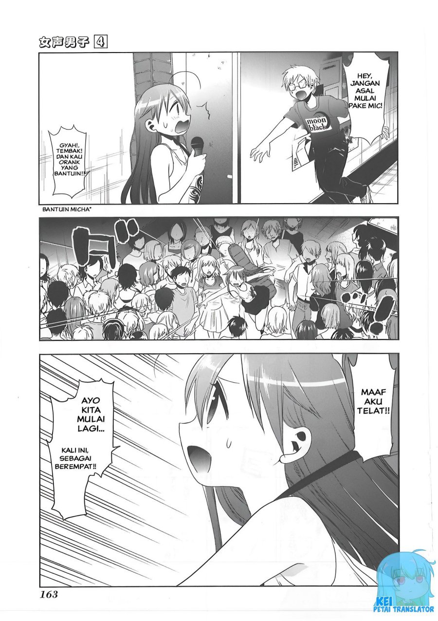 Josei Danshi Chapter 26 Gambar 9