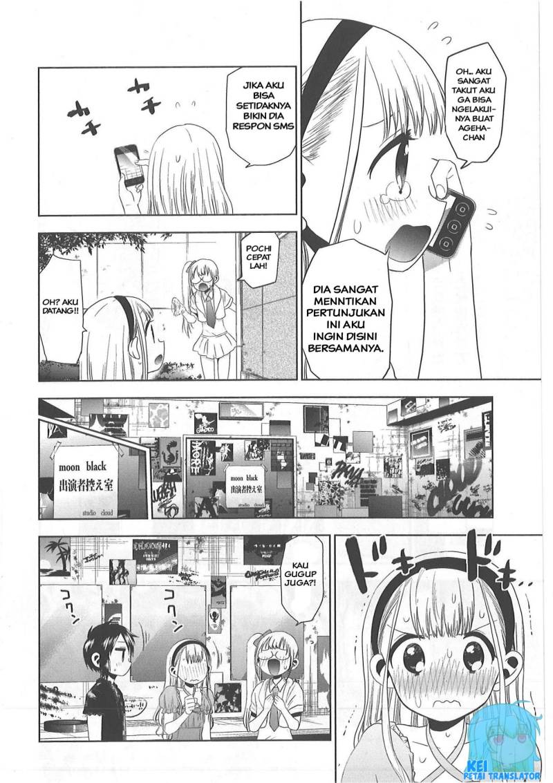 Josei Danshi Chapter 25 Gambar 12