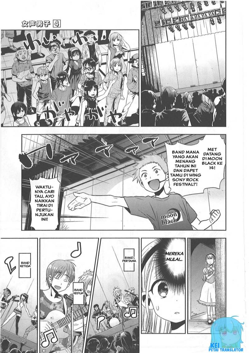 Josei Danshi Chapter 25 Gambar 15