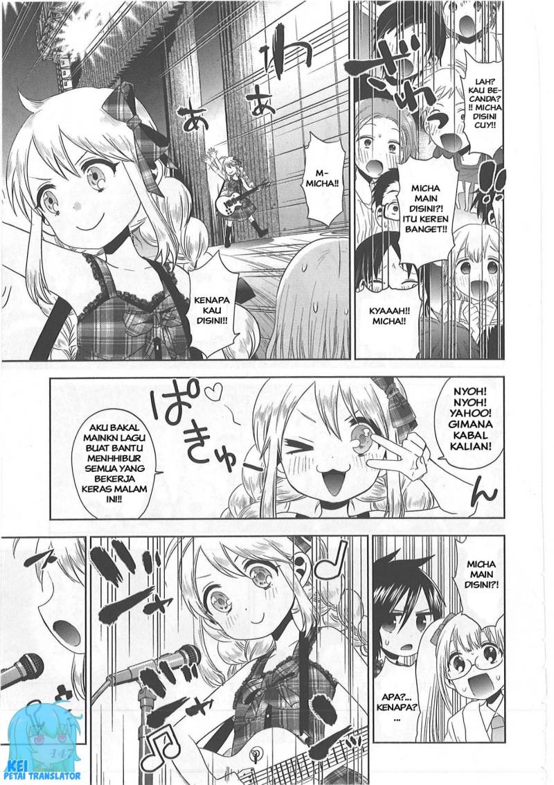 Josei Danshi Chapter 25 Gambar 17