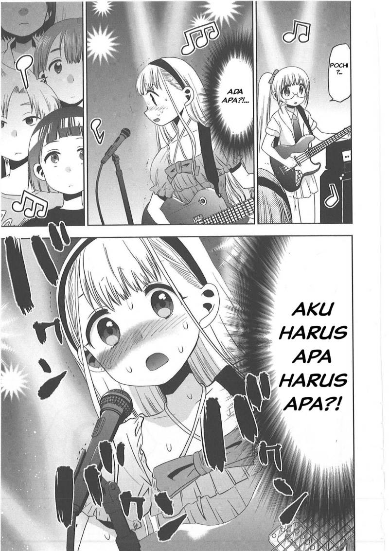 Josei Danshi Chapter 25 Gambar 23