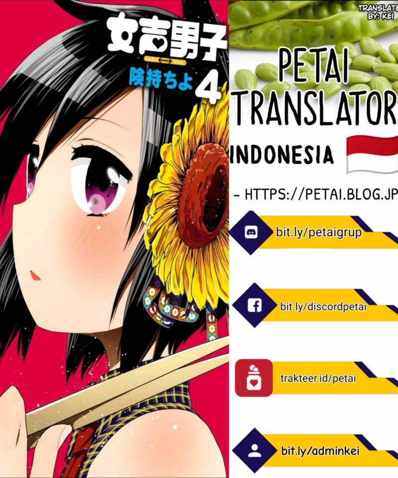 Josei Danshi Chapter 25 Gambar 24