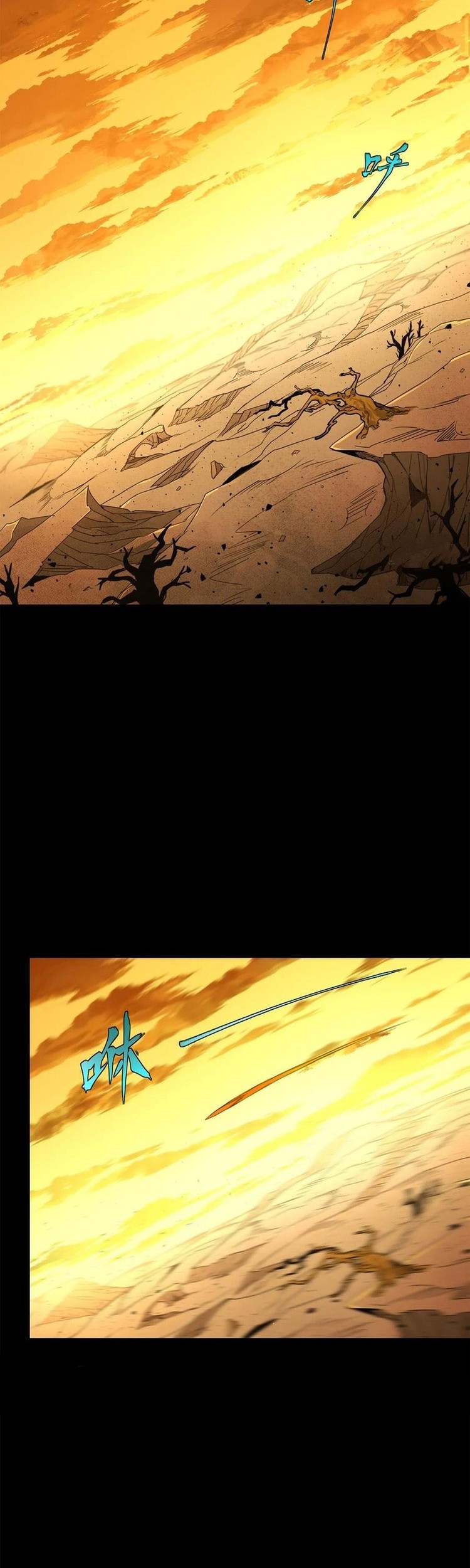 Baca Manhua Legend of Star General Chapter 123 Gambar 2