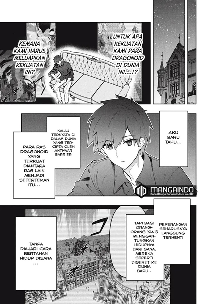 Six Princesses Fall In Love With God Guardian Chapter 54 Gambar 4