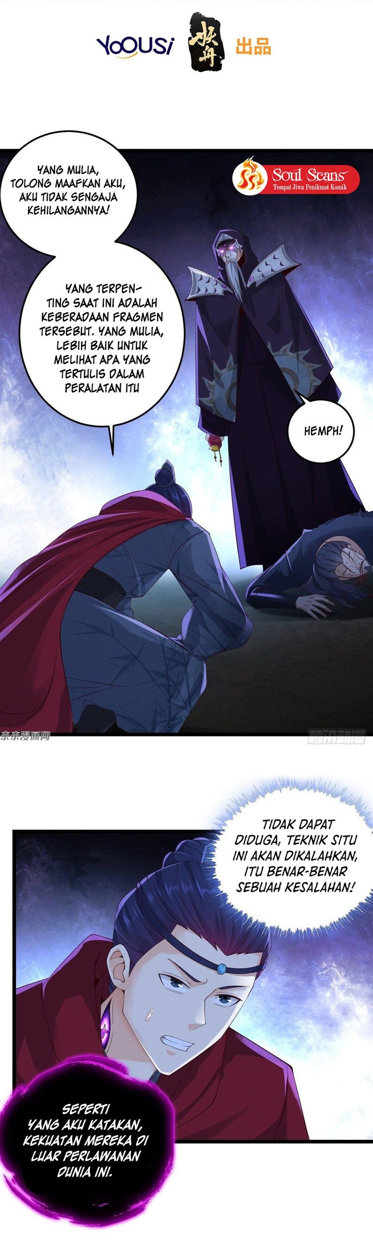 Manhua Forced To Become the Villain’s Son-in-law Chapter 238 gambar nomor 2