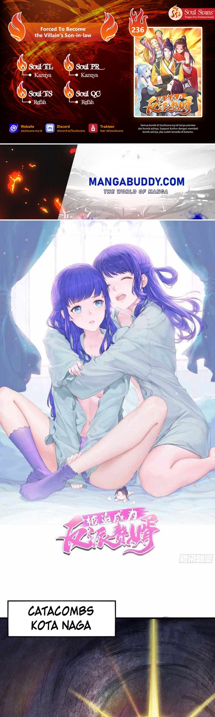 Komik Forced To Become the Villain’s Son-in-law Chapter 236 gambar nomor 1