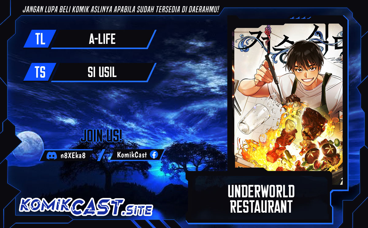 Baca Komik Underworld Restaurant Chapter 19 Gambar 1
