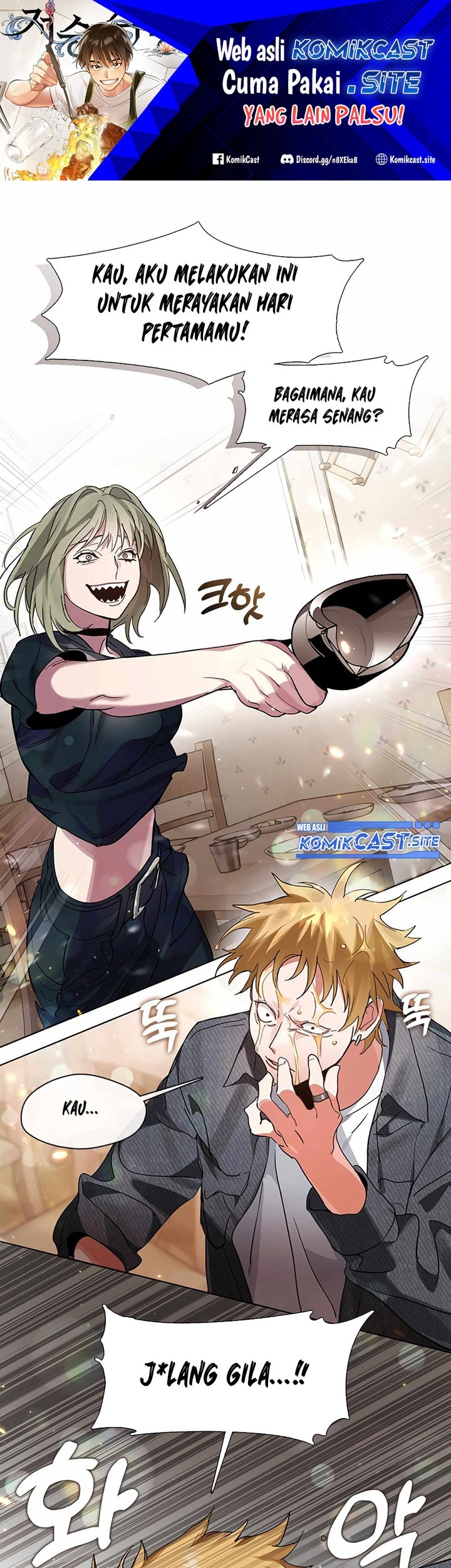 Baca Manhwa Underworld Restaurant Chapter 19 Gambar 2