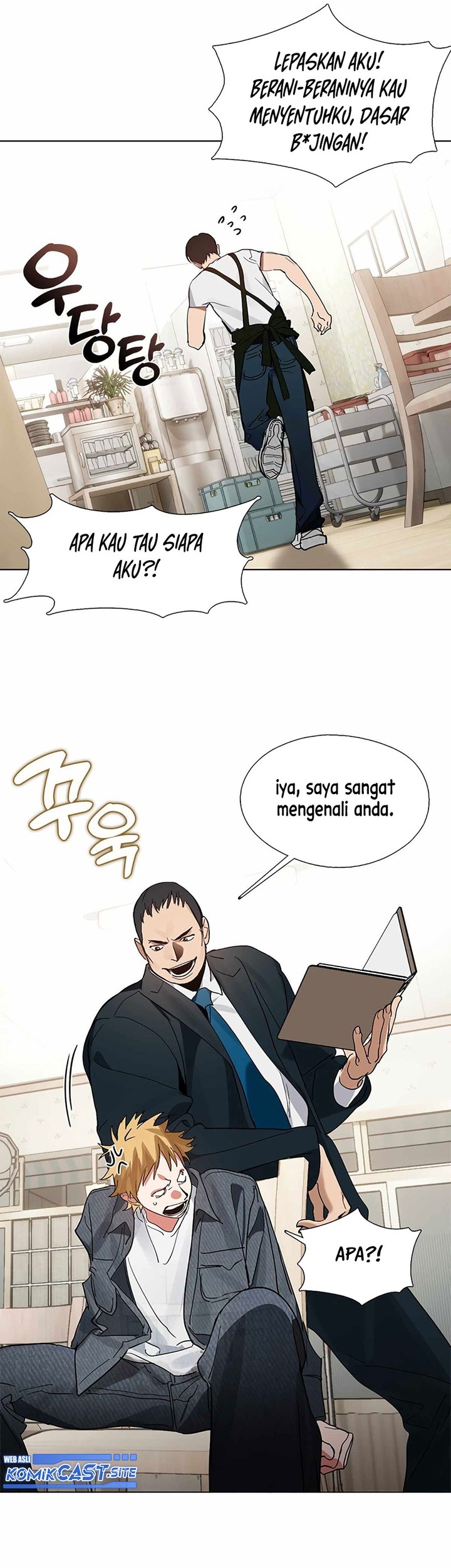 Underworld Restaurant Chapter 19 Gambar 9