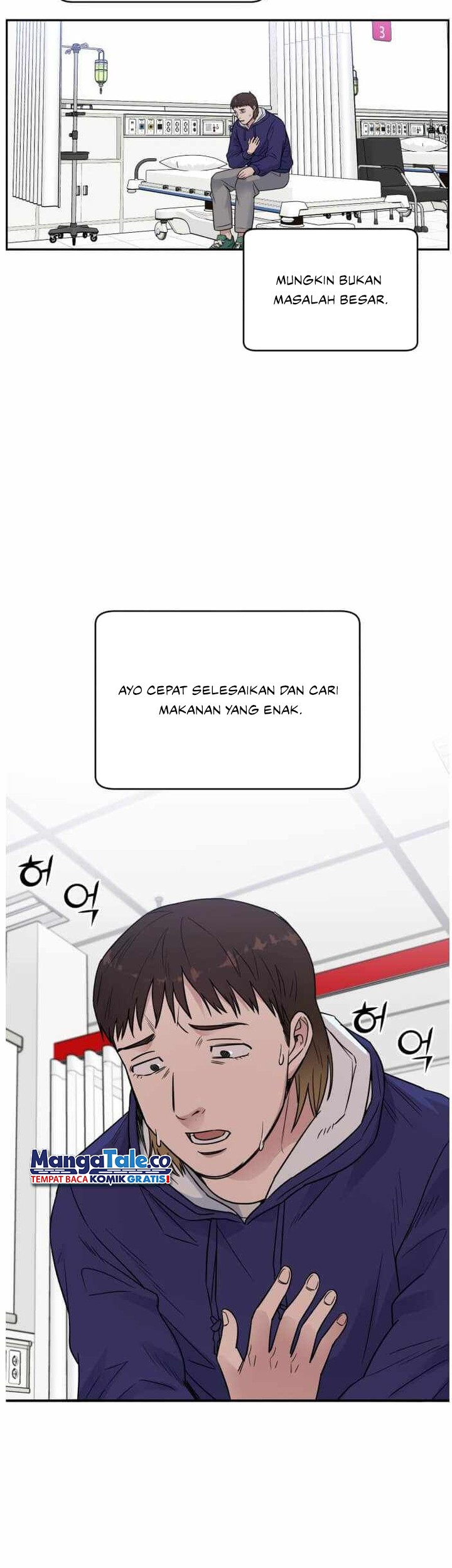 A.I Doctor Chapter 60 Gambar 52