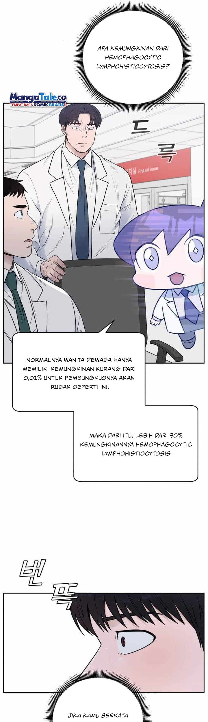 A.I Doctor Chapter 60 Gambar 8