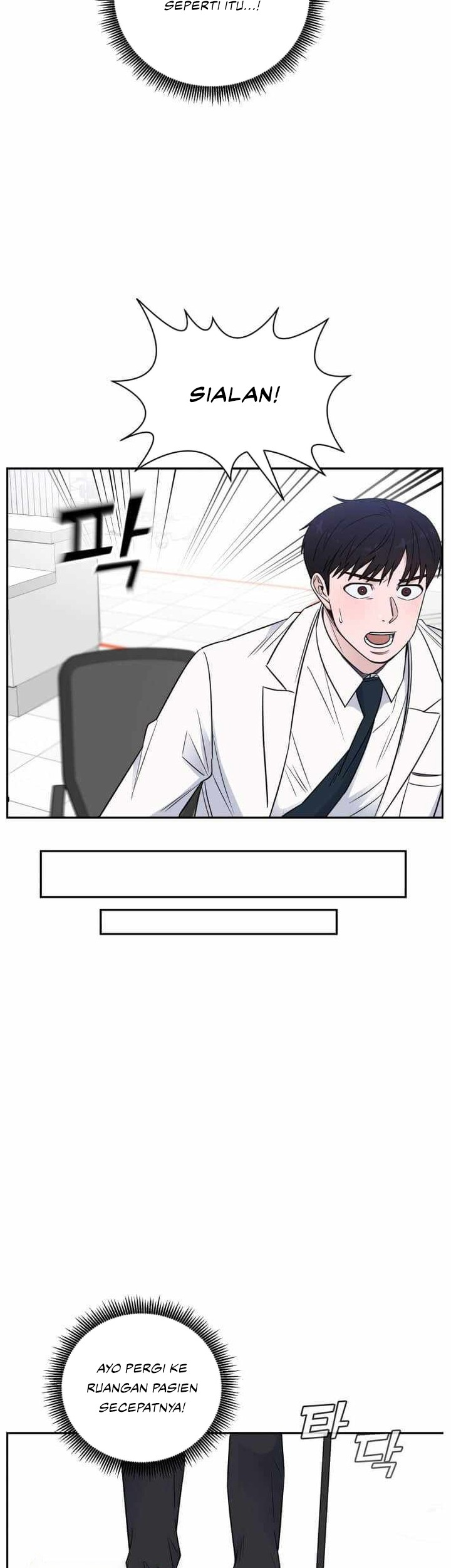A.I Doctor Chapter 60 Gambar 9
