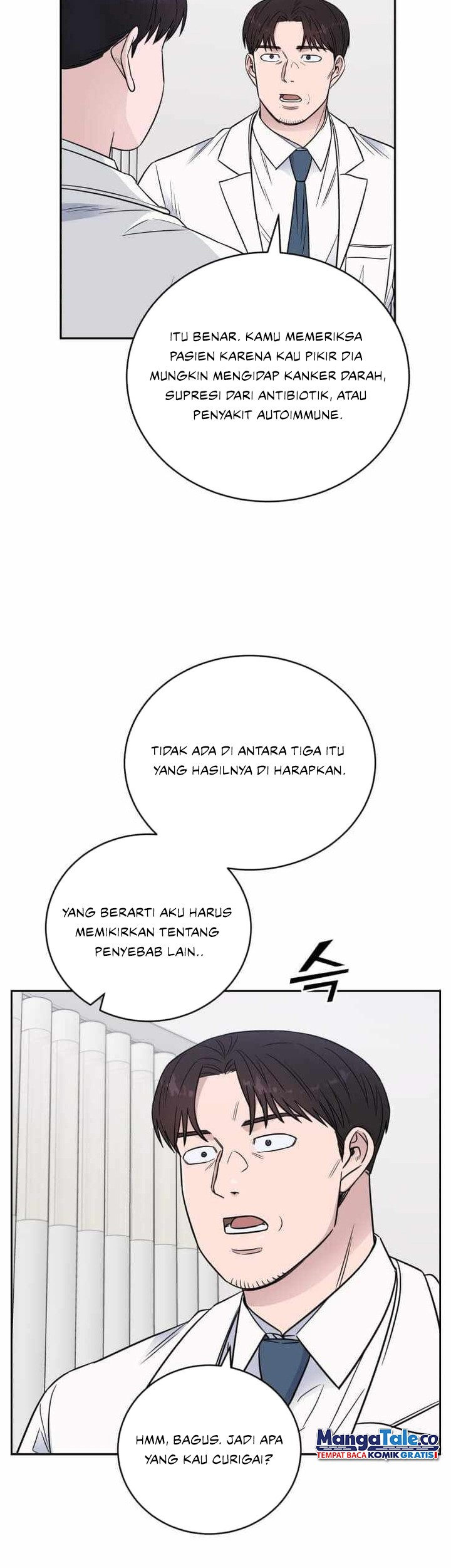 A.I Doctor Chapter 60 Gambar 30