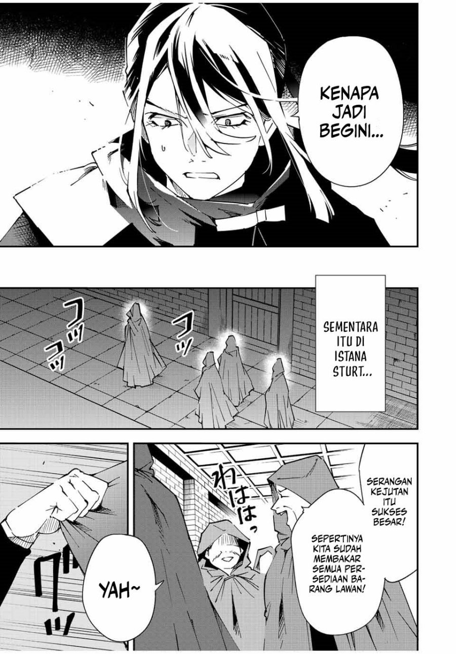 Reincarnated as an Aristocrat with an Appraisal Skill Chapter 93 Gambar 18