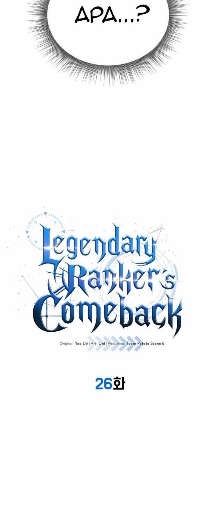 Legendary Ranker’s Comeback Chapter 26 Gambar 6
