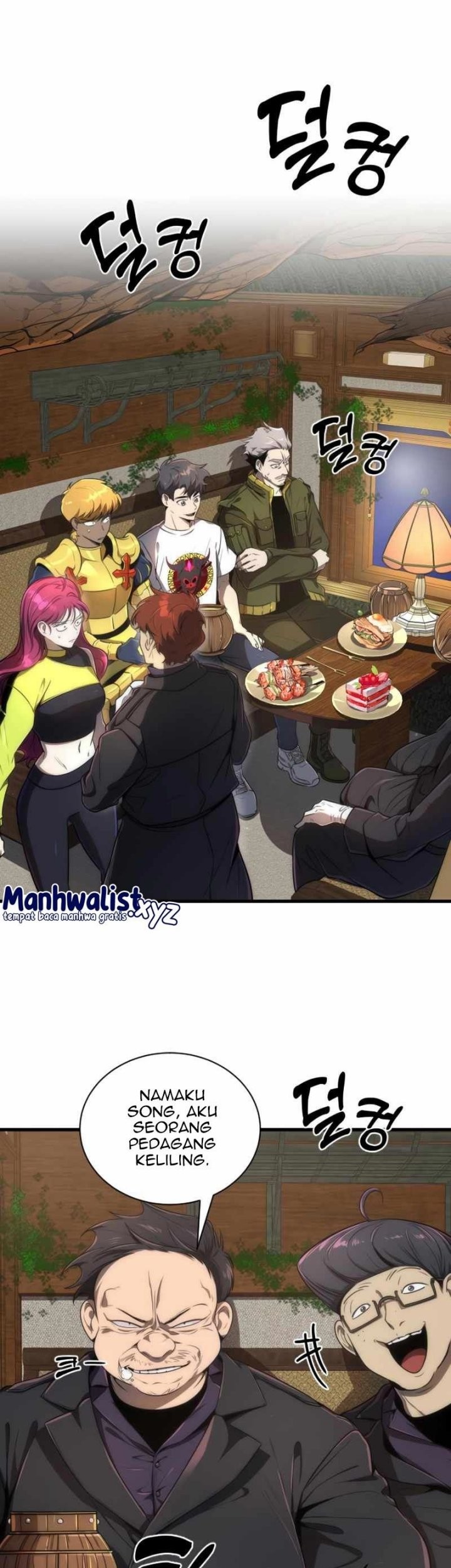 Legendary Ranker’s Comeback Chapter 26 Gambar 7