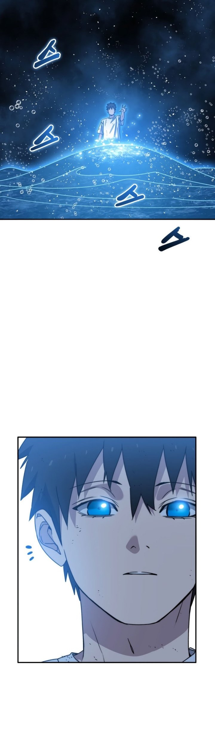 Existence Chapter 49 Gambar 22