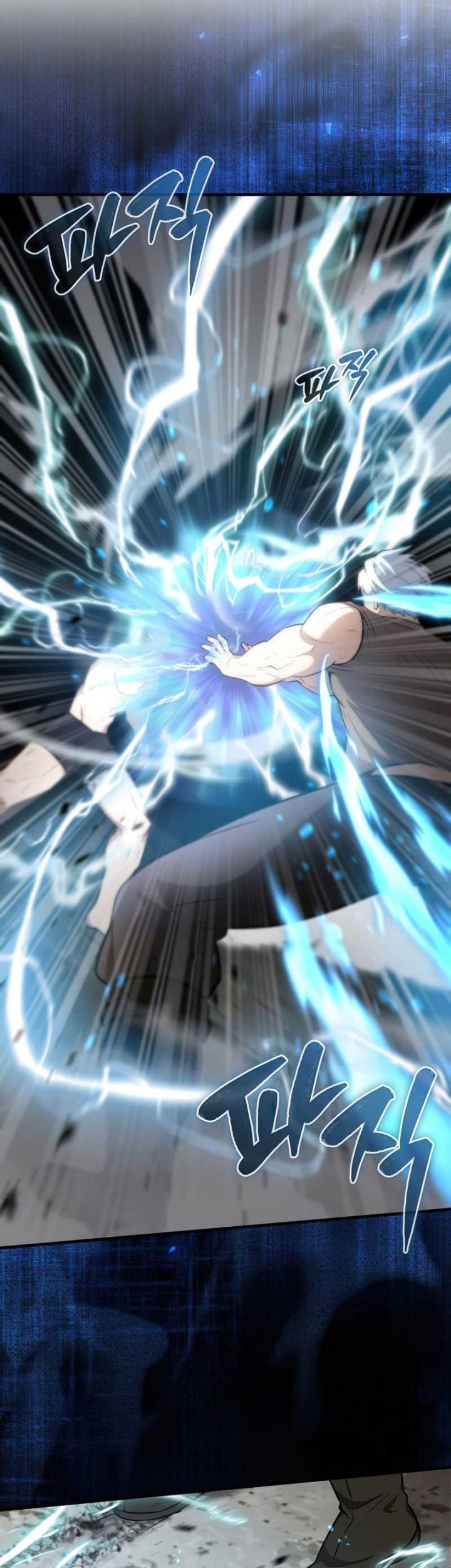 The Extra is Too Strong Chapter 16 Gambar 9