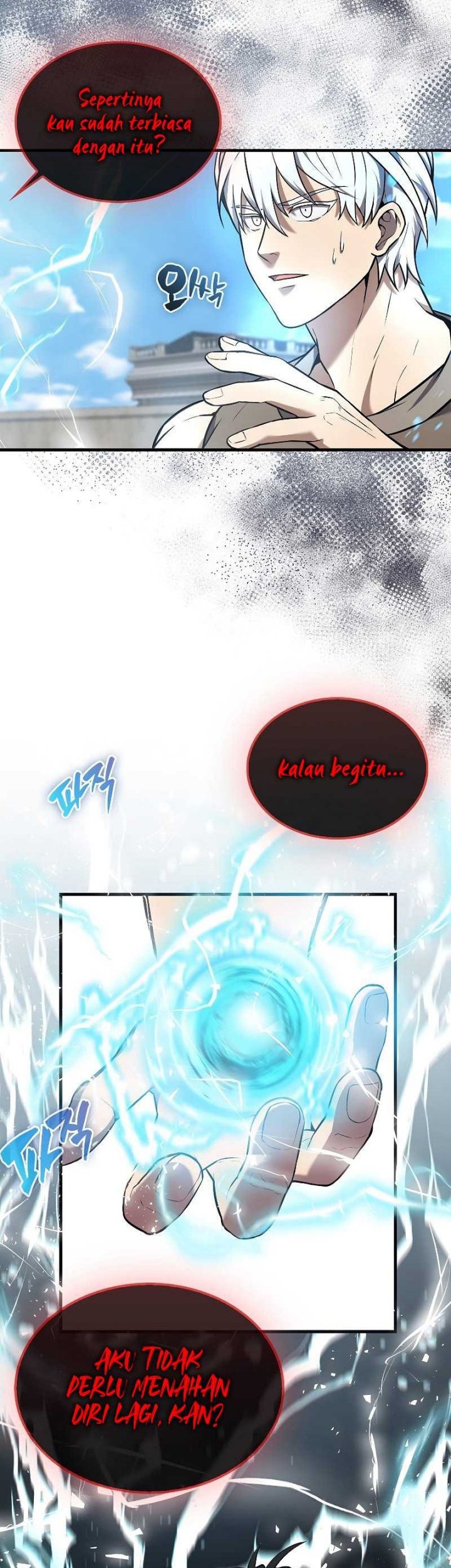 The Extra is Too Strong Chapter 15 Gambar 62