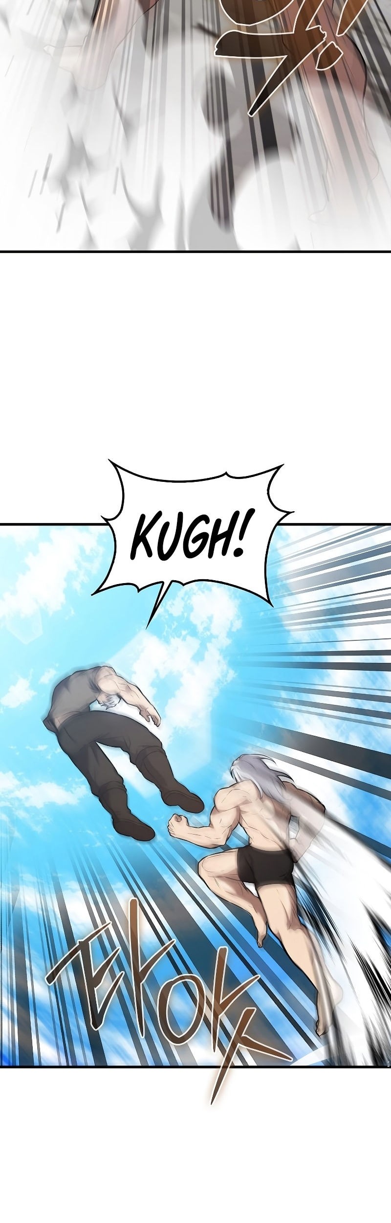 The Extra is Too Strong Chapter 14 Gambar 40