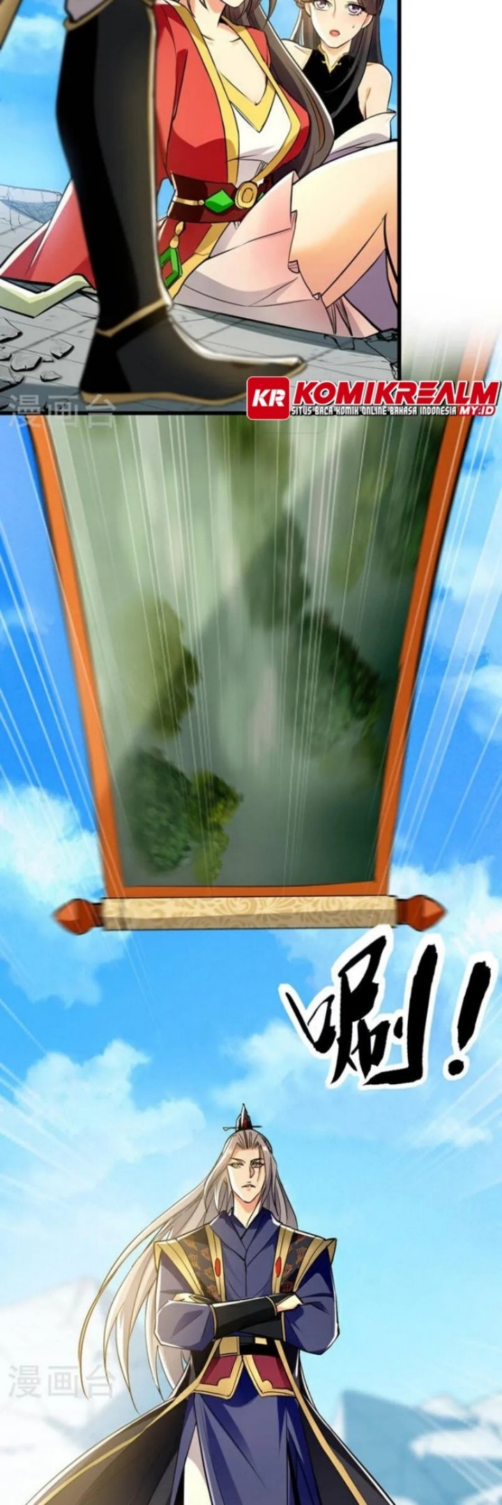 The Ten Great Emperors Are All My Disciples Chapter 62 Gambar 16